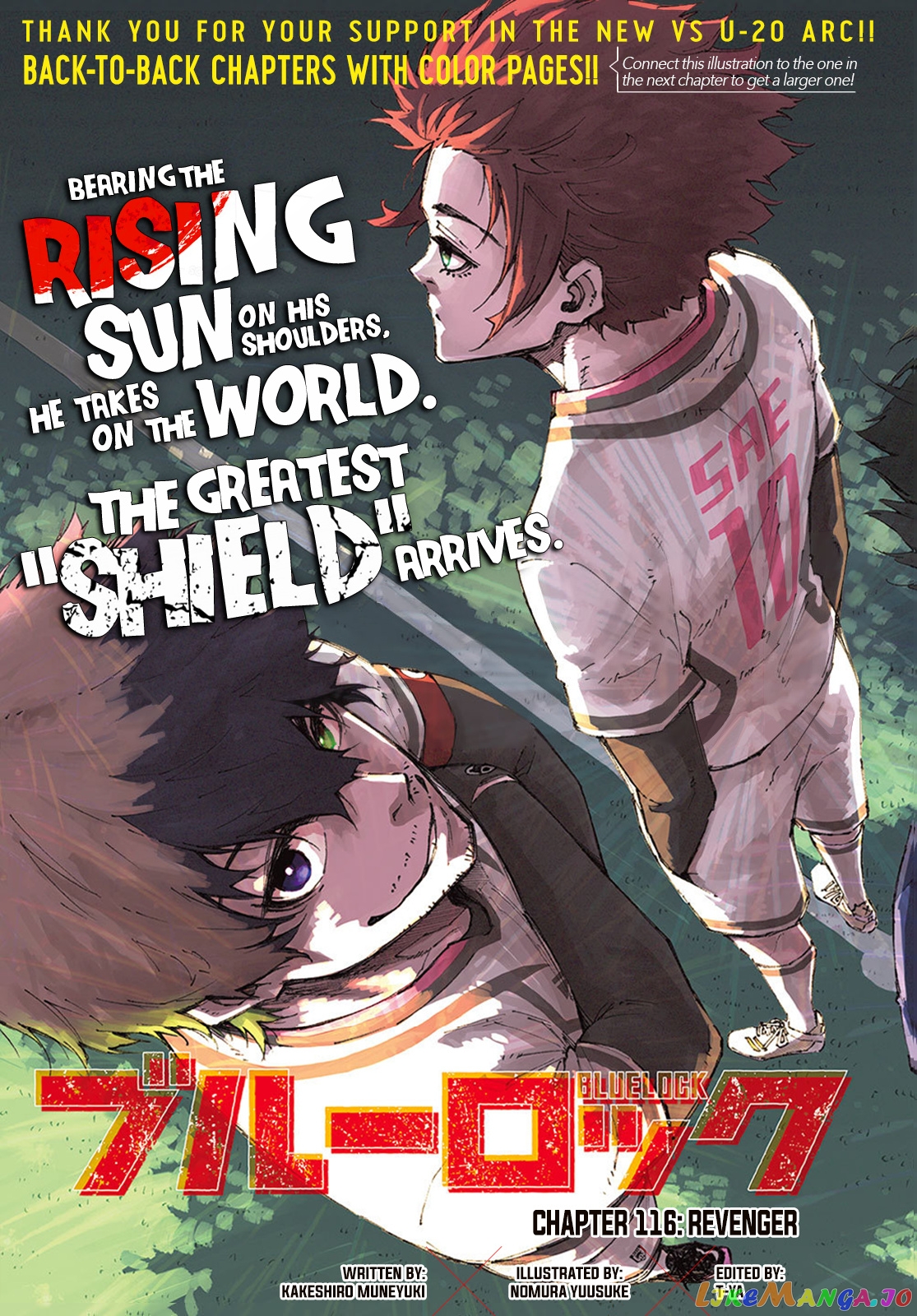 Blue Lock Chapter 116 image 01